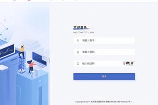 雷竞技ol下载截图2